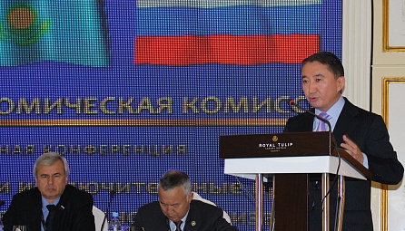 ЕЭК бәсекелестікті қорғауға арналған халықаралық конференция өткізді