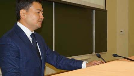 Lecture of the EEC Minister Danil Ibrayev at Lomonosov Moscow State University