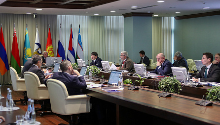 Заседание Коллегии ЕЭК 21 ноября 2023