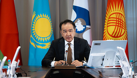 Заседание Коллегии ЕЭК 27 января 2026 г.