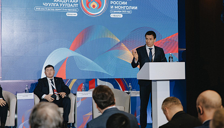 Андрей Слепнев: «Договоренности между ЕАЭС и Монголией способствуют наращиванию торговли и поддерживают реализацию масштабных инвестпроектов»