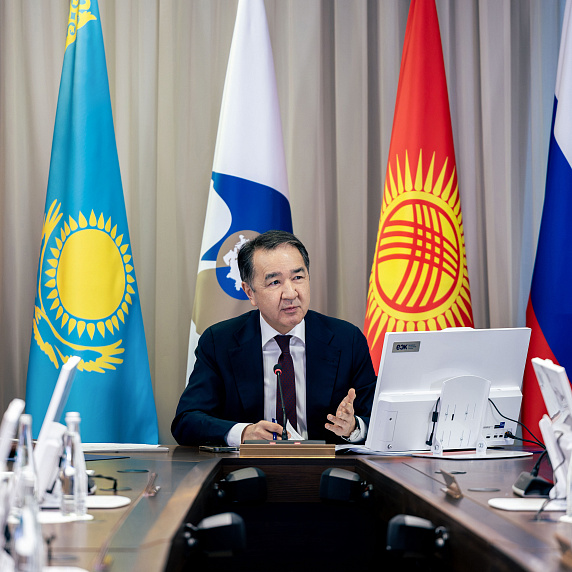 ЕЭК Алқасының 2025 жылғы 18 ақпандағы отырысы