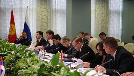 Sixth Session of the Consultative Committee on Transportation and Infrastructure