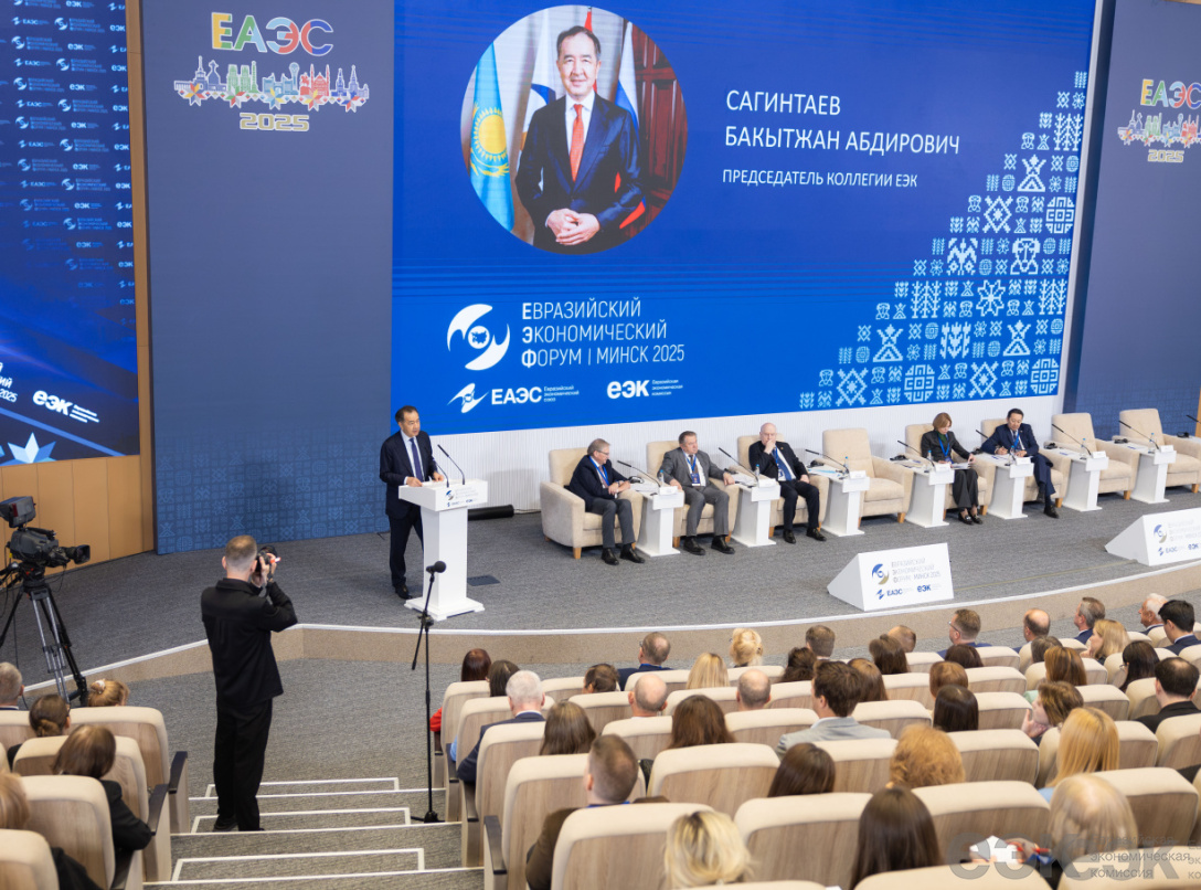 Бақытжан Сағынтаев: «Экономикалық күштердің ұштасуы өзара тиімді ынтымақтастықтың әсерін бірнеше есе күшейтуге қабілетті»