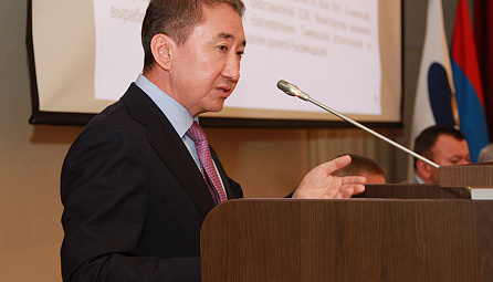 Conference 