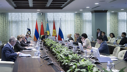 ԵՏՀ Կոլեգիայի 2016 թվականի ապրիլի 19-ի նիստը