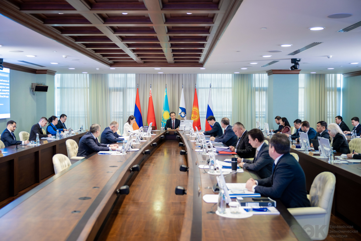 Заседание Коллегии ЕЭК 24 марта 2025 г.(0)
