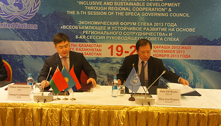 Memorandum of Understanding signed between the EEC and ESKAP 