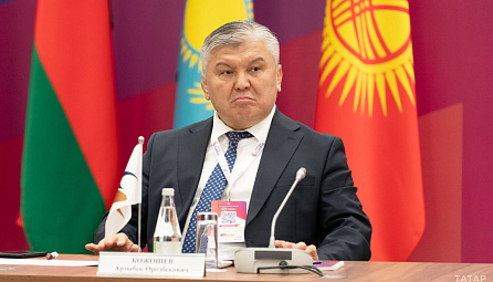 Арзыбек Кожошев: «Расширение сотрудничества региональных объединений придает новый импульс созданию общих рынков энергоресурсов ЕАЭС»