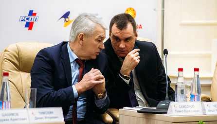 The EEC representatives spoke at the International Forum “The Orenburg Region is the Heart of Eurasia”