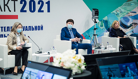 Приветственное слово министра ЕЭК Руслана Бекетаева на пленарном заседании Международного форума «Антиконтрафакт-2021»