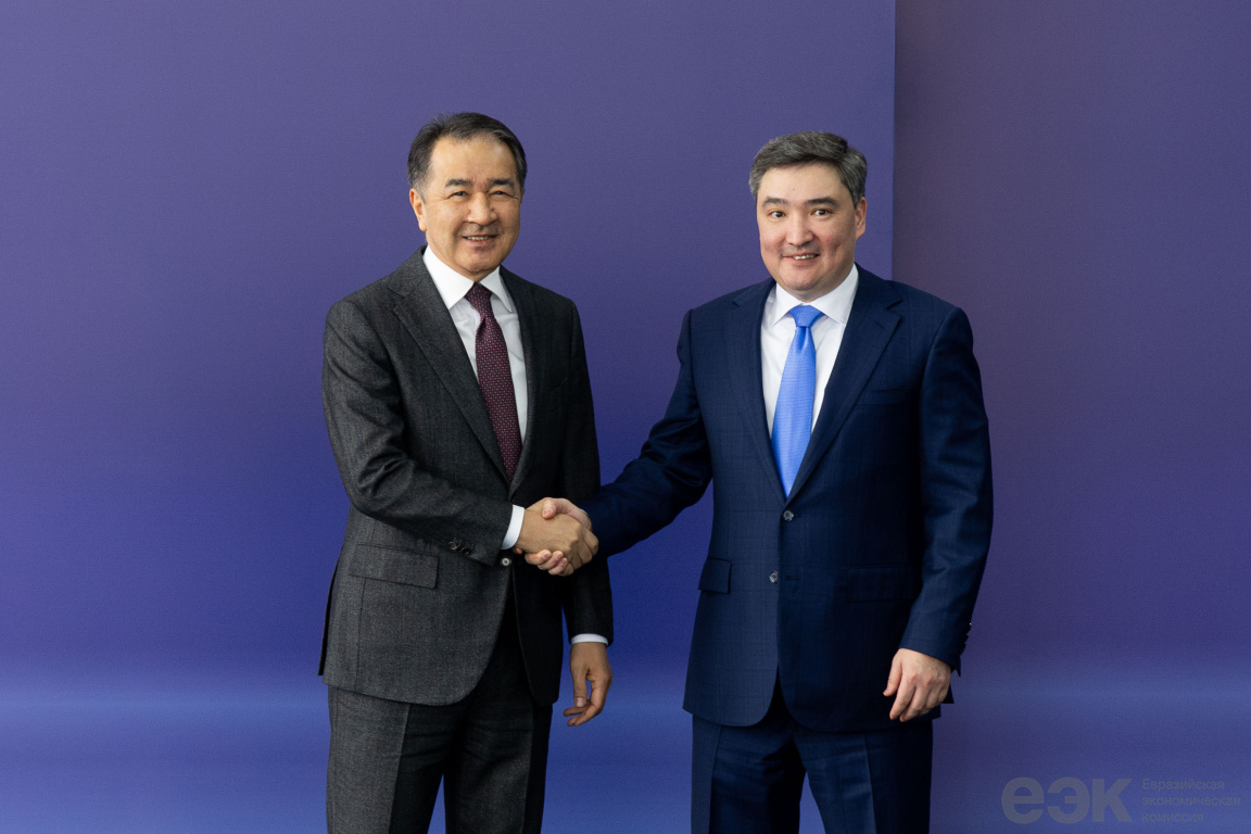 Digital Almaty Forum(2)