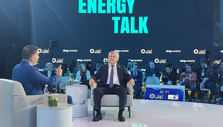 Арзыбек Кожошев: «Энергетическая отрасль является одним из основных направлений развития интеграции в рамках ЕАЭС»