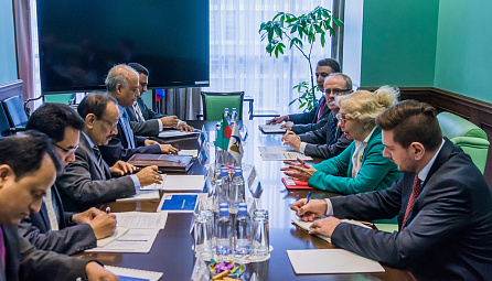 Delegation of the People’s Republic of Bangladesh in the EEC