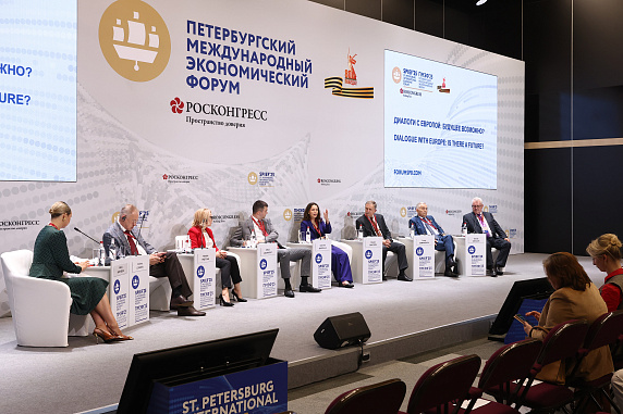 ПМЭФ-2025: обсуждены возможные пути сотрудничества ЕАЭС и Европы в таможенной сфере