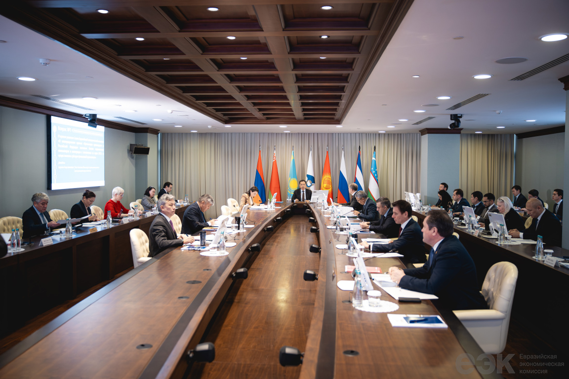 Заседание Коллегии ЕЭК 17 ноября 2025 г.(0)