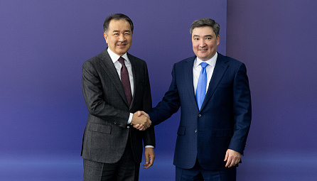 Digital Almaty санариптик форуму
