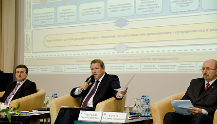 EEC Minister Sergey Sidorskiy took part in Belarusian Industrial Forum-2015