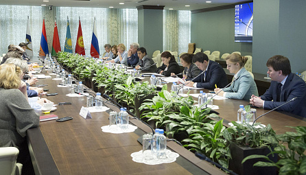 Round table “Taxes and taxation in the EAEU. Problems and prospects”