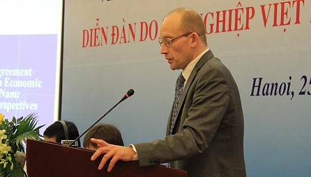 The first business forum 