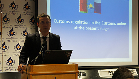 The EEC Delegation at the Forum “New Order. Making business in the single Eurasian market”