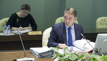 Session of the EEC Board on April 12, 2016