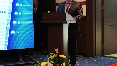 The 4th Baikonur Investment Forum on 