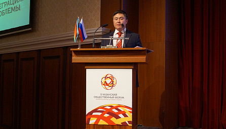 ԵՏՀ ձեռներեցության հարցերով Խորհրդակցական կոմիտեի յոթերորդ նիստը Կազանում