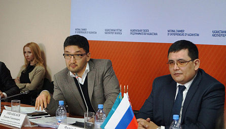 EEC representatives took part in a meeting on protection against unfair competition within the CU and CES in Astana 