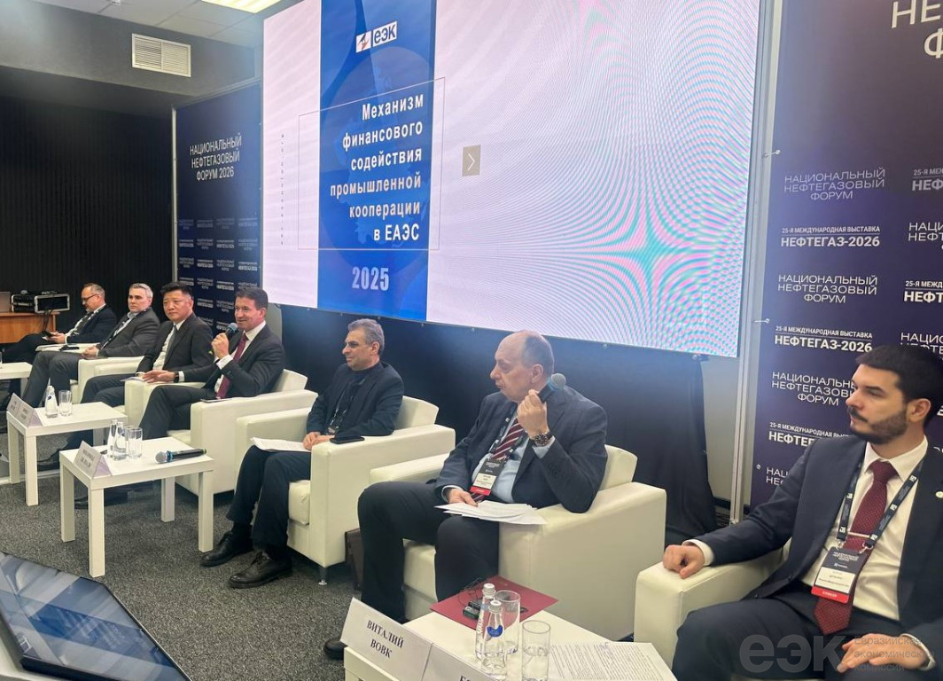 Виталий Вовк: «Финансовая поддержка промкооперации – ключ к запуску инвестиционных цепочек»(1)