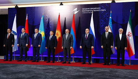 Бақытжан Сағынтаев Digital Union идеясы туралы айтты