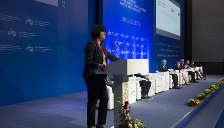 At Astana Economic Forum, global digital agenda was discussed