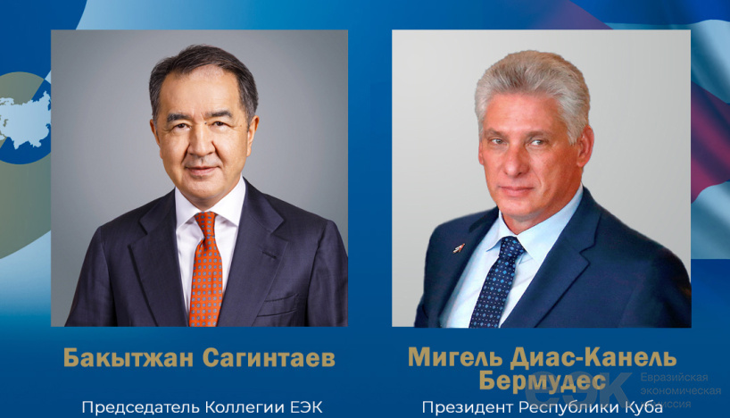 Bakytzhan Sagintayev congratulated Miguel Diaz-Canel Bermudez on Cuba's Liberation Day