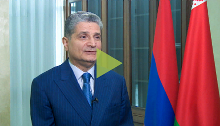 Тигран Саркисян: Все страны ЕАЭС выигрывают от интеграции по-своему. ЭКСКЛЮЗИВ