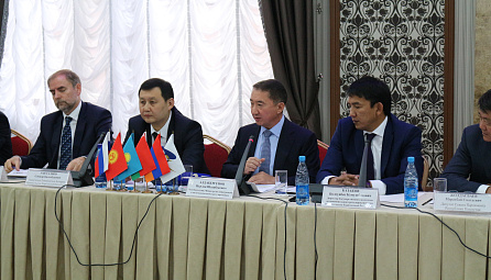 International conference “Antitrust Regulation in the Eurasian Economic Union”