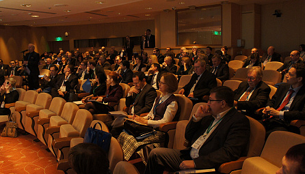 International economic forum 'Integration - new opportunities and ways to overcome a recession' 