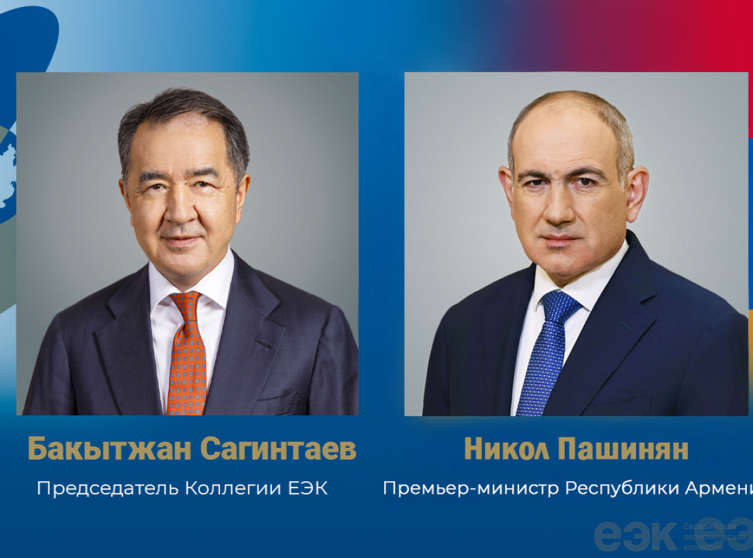Бакытжан Сагінтаеў павіншаваў Нікола Пашыняна з юбілеем
