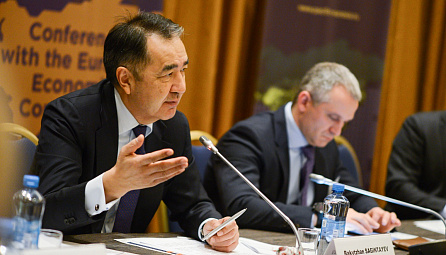 Бакытжан Сагинтаев на 9-й конференции Американской торговой палаты в России 27 февраля в Москве