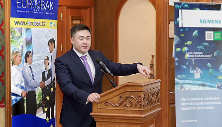 The Meeting of the Minister of EEC Timur Suleimenov with the representatives of European business association of Kazakhstan