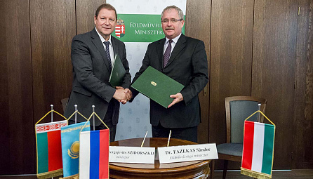 Memorandum of Understanding between the Eurasian Economic Commission and the Ministry of Agriculture of Hungary was signed