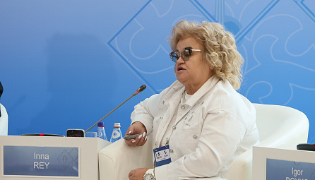На ЕЭФ-2026 будущее туризма названо цифровым