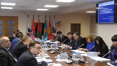 ԵՏՀ-ում քննարկել են էներգաարդյունավետության առնչվող  հարցեր