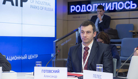 Өндүрүштү локализациялоо мүмкүнчүлүгү - Евразиялык горизонттор