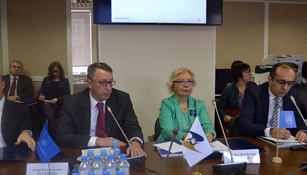 У ЕЭК адбыўся семінар па каардынацыі макраэканамічнай палітыкі рэгіянальных інтэграцыйных аб'яднанняў