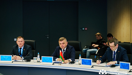 Заседание Совета по промполитике ЕАЭС состоялось в рамках выставки «Иннопром. Беларусь» 