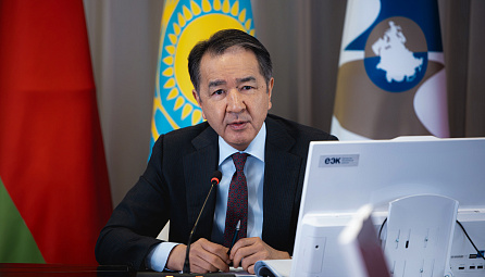 Заседание Коллегии ЕЭК 10 марта 2026 г.