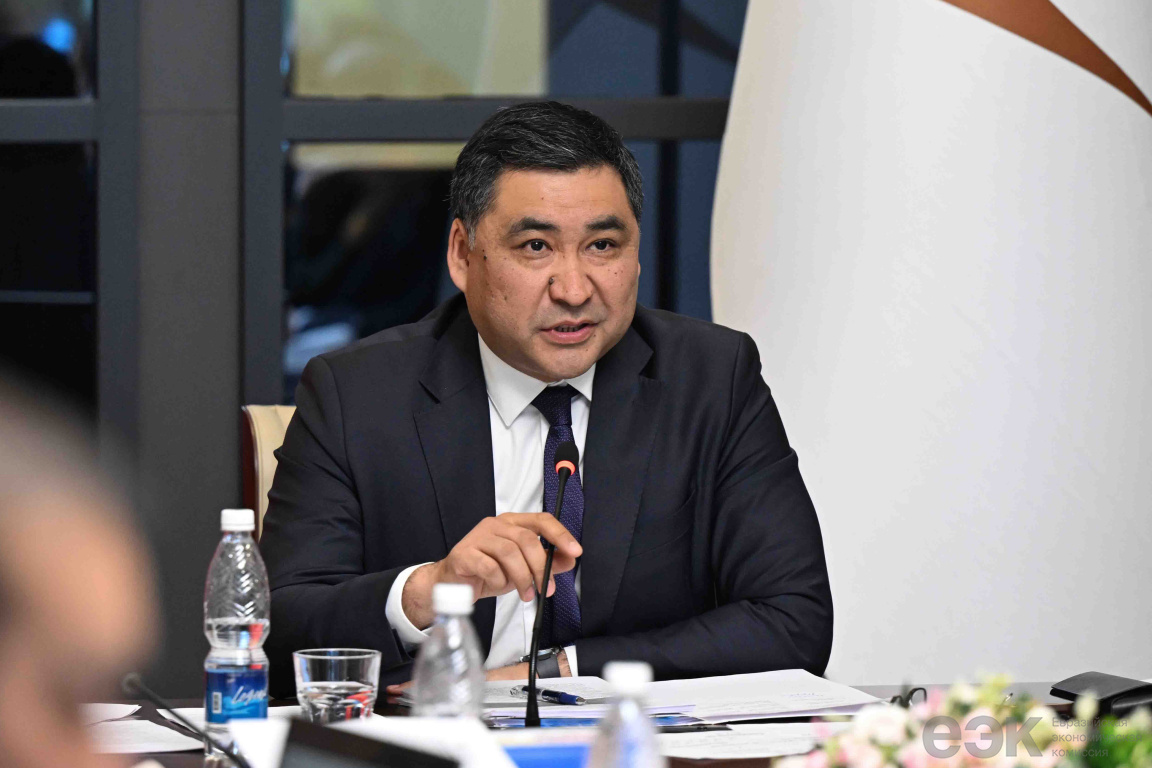 EEC Council Meeting on February 21, 2025(5)