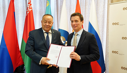 Временное торговое соглашение с Монголией вступит в силу 22 июля 2026 года