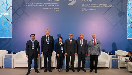На ЕЭФ-2026 обсудили перспективы внедрения современных цифровых технологий в статистическую деятельность