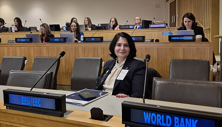 ЕЭК и ЮНСИТРАЛ финализируют Меморандум на полях сессии ООН в Нью-Йорке